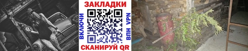 Где купить Асбест Канабис  Героин  Гашиш  Меф мяу мяу 
