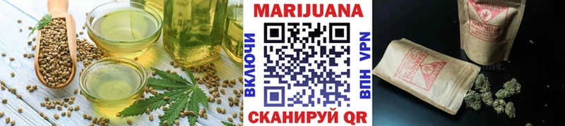 наркотики  Асбест  Cannafood марихуана 