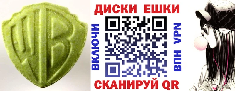 OMG зеркало  Асбест  Ecstasy 250 мг 