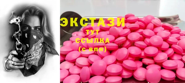 метамфетамин Нягань