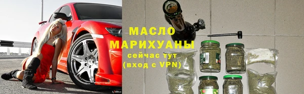 прущие крисы Аркадак