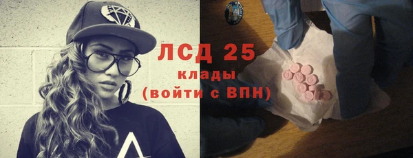 таблы Няндома