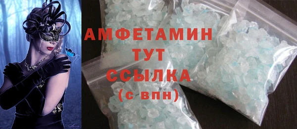 таблы Няндома