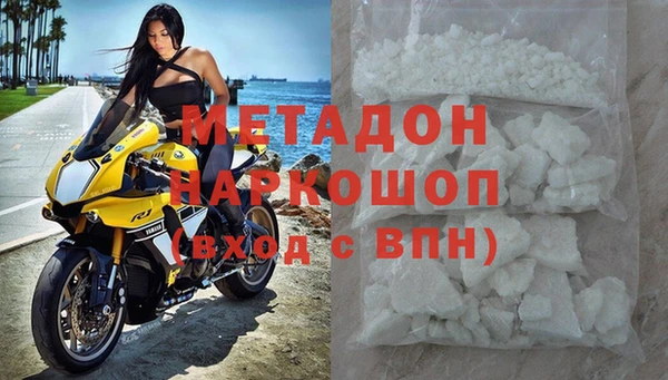 таблы Няндома