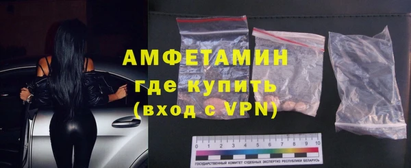 гидропоника Арсеньев