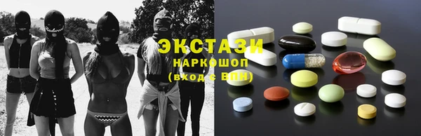 героин Нязепетровск