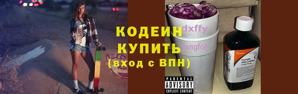героин Нязепетровск
