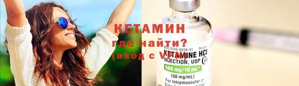 твердый Армянск