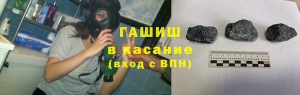 гидропоника Арсеньев