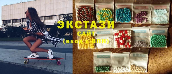 героин Нязепетровск