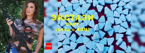 прущие крисы Аркадак