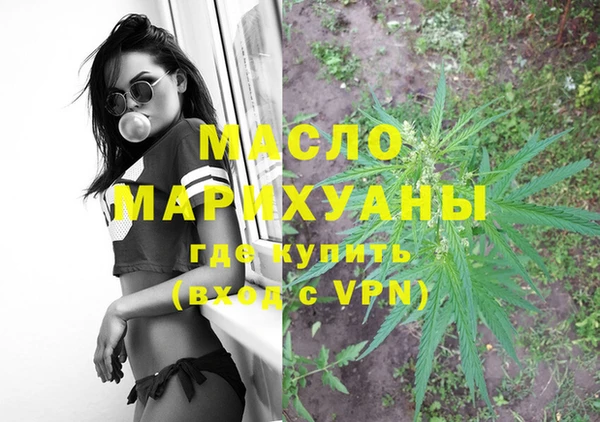 таблы Няндома