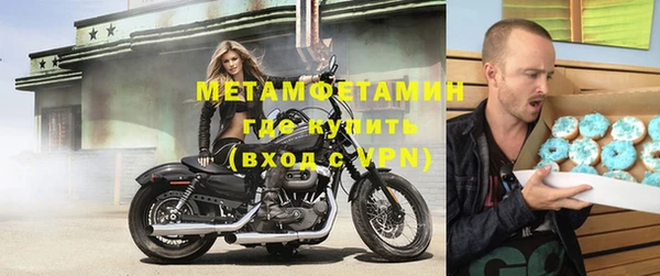 прущие крисы Аркадак