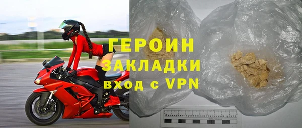 гидропоника Арсеньев