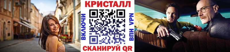 Метамфетамин пудра  дарнет шоп  Асбест 