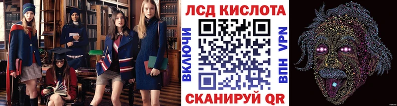 как найти наркотики  Асбест  Марки NBOMe 1500мкг 